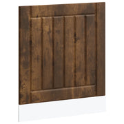 Pannello Lavastoviglie Lucca Rovere Fumo in Legno Multistrato