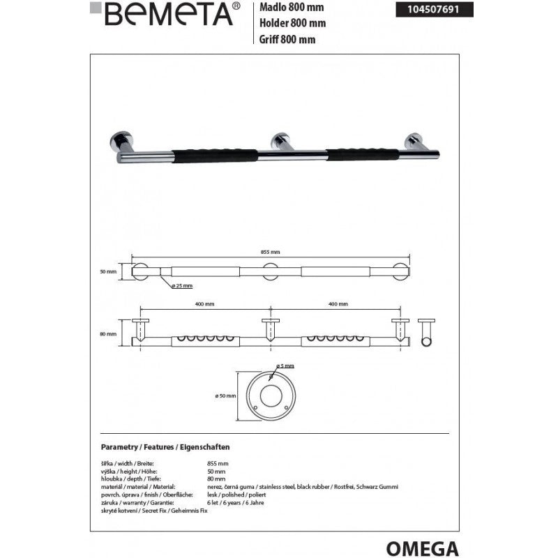 Maniglione doppio OMEGA in acciaio inox e caucciù nero 85,5x8x5 cm