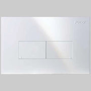 PLACCA DI COMANDO ECO LINEA DOPPIO TASTO  SATINATA     PUCCI