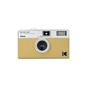 Kodak ektar film camera h35 sand (rk0104) - 171262