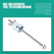 Kit di riparazione in acciaio inossidabile - Set di attrezzi per bicicletta - Scatola di attrezzi per bicicletta - Set di attrezzi per bicicletta premium - Materiale di alta qualità 

Modello: 
Specifica tecnica: 
Codice prodotto: