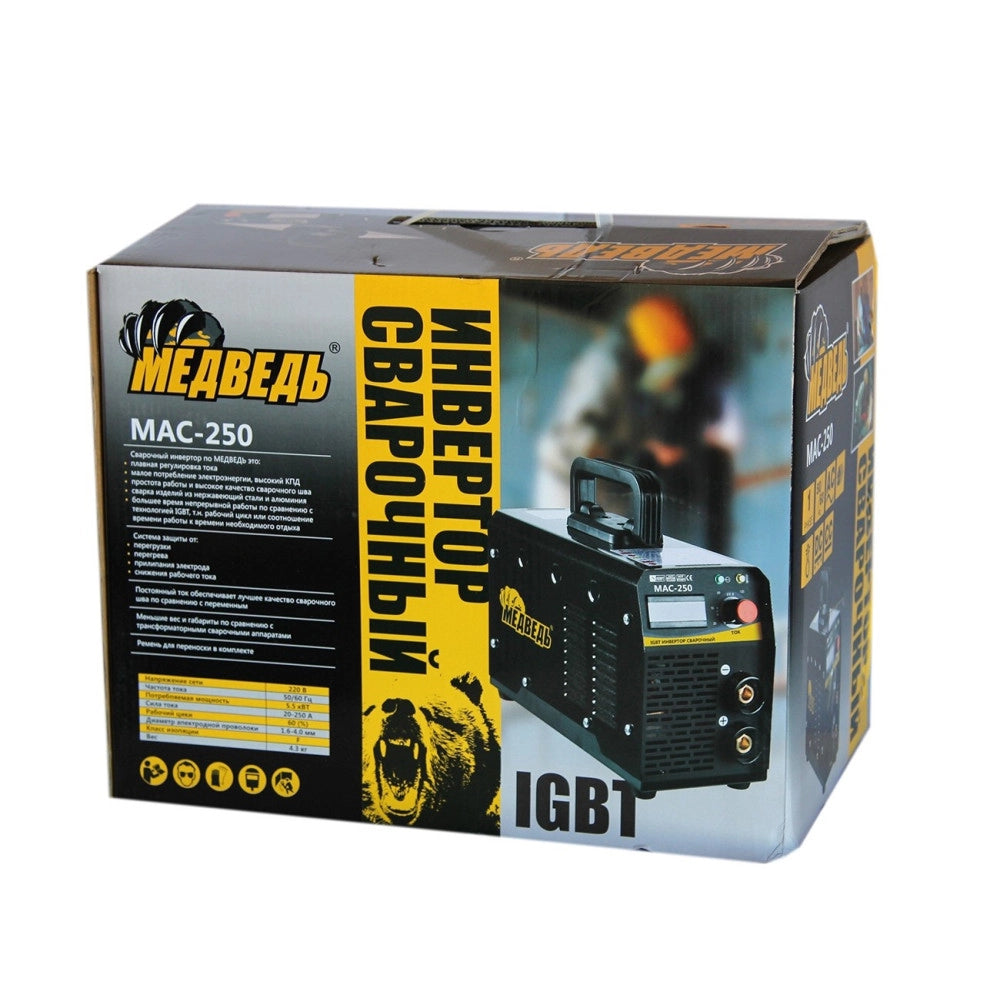 Trade Shop - Saldatrice Elettrica A Elettrodo Inverter Igbt Saldatura 250a Fabbro Mac250 -