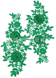 Pannelli di ricamo multicolore - fiori - manufatti a mano - 2 pezzi - 270 mm larghezza - ideali per abiti e capi di abbigliamento