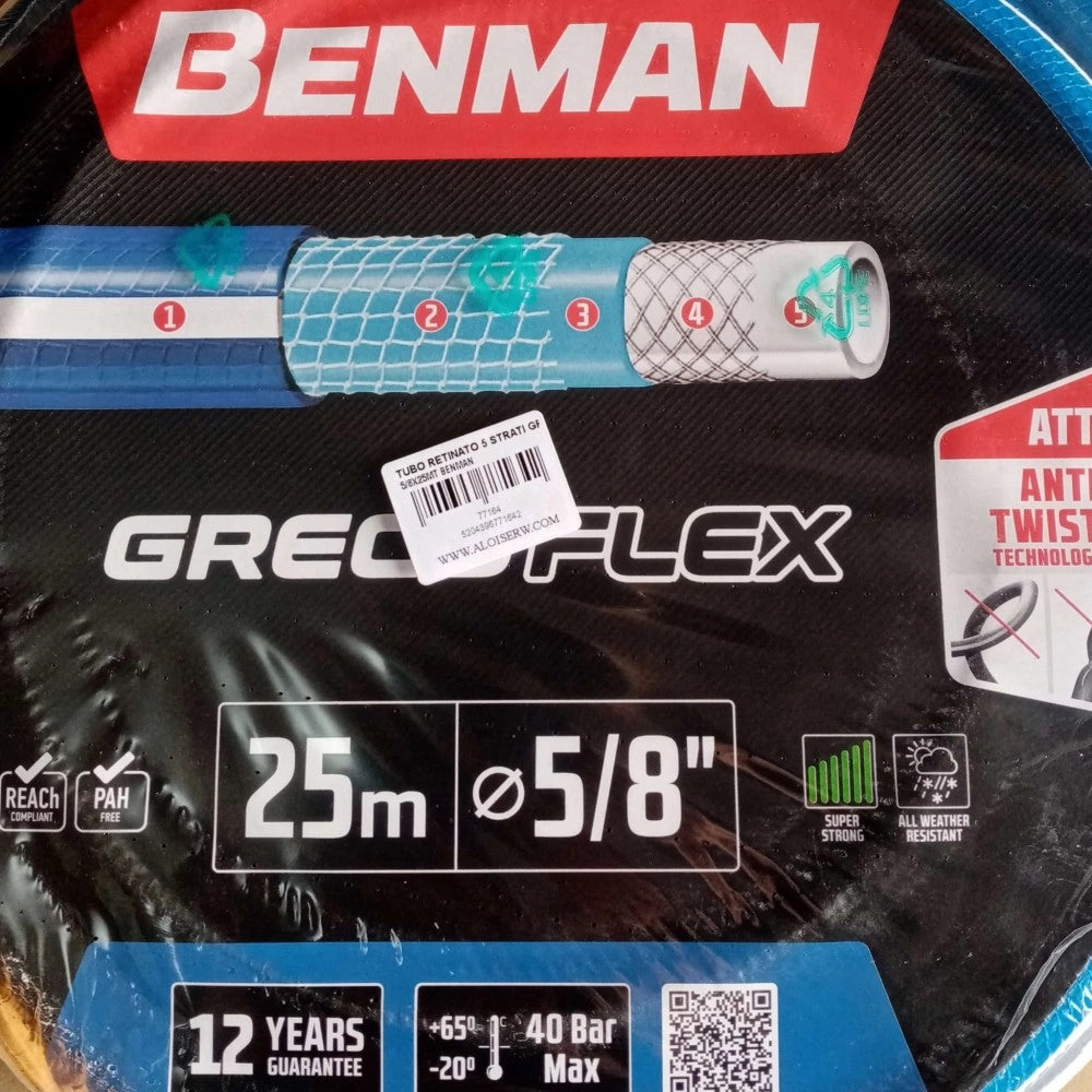 Benman tubo retinato 5/8 - 15mm da 25mt a 5 strati per giardino resiste a 40 bar