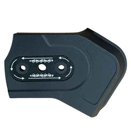 COVER COPRICATENA LATERALE DI RICAMBIO PER SEGHETTO DA POTA A BATTERIE CARDINALE - CARDINALE
