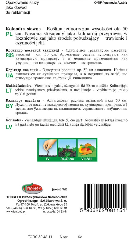 Coriandrum sativum 2g