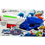 Trade Shop - Mitra Ad Acqua Pistola Ad Acqua Super Potente Gioco Da Mare Spiaggia Per Bambini -