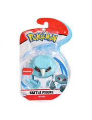 Pokemon Battle Figure-Metang