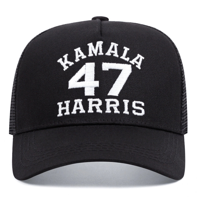 Cappellino da baseball nero con ricamo Kamala Harris 47