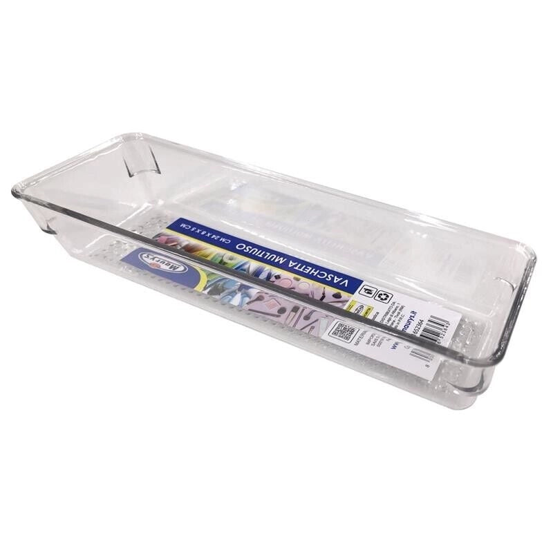 MAURY'S VASCHETTA MULTIUSO IN PLASTICA 24 X 8 X H5 CM