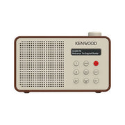Radio kenwood cr m25dab t dab+ automatic safety alert moccha