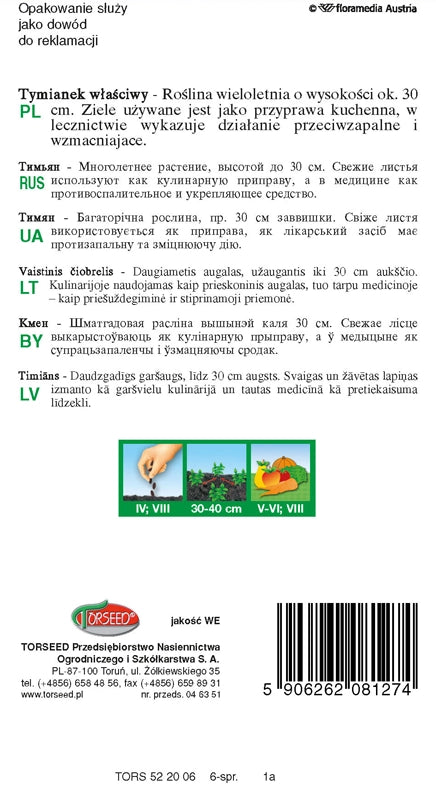 Timo Thymus vulgaris 0,2g