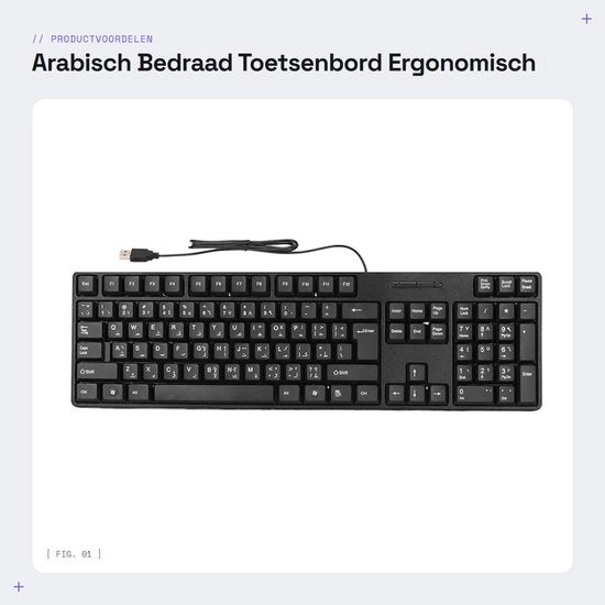 Tastiera da scrivania ergonomico con 104 tasti - USB - universale tastiera da ufficio/casa/gioco - adatto per...