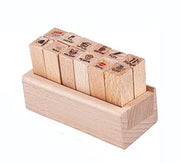 Set di timbri in legno da 12 pezzi - per scrapbooking e DIY