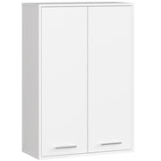 Mobile bagno sospeso AKORD FIN W64 H934 Bianco 2 ante 64x94x30 cm