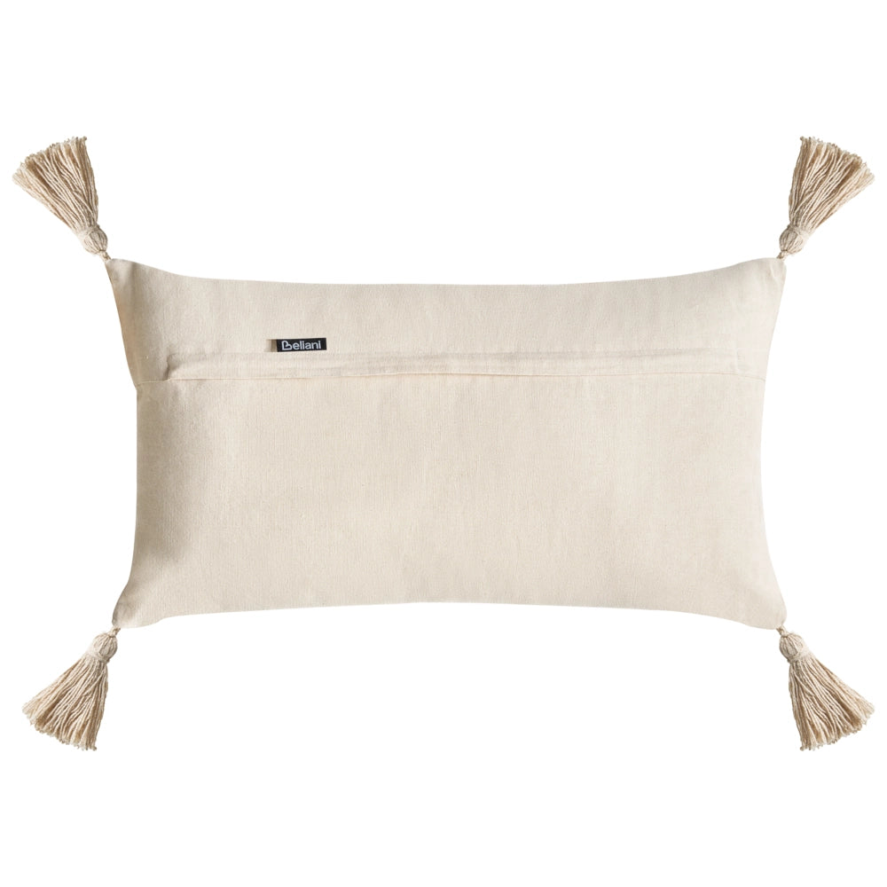 Set di 2 cuscini decorativi in tessuto di cotone beige con motivo floreale 30 x 50 cm