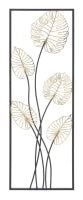 Pannello In Ferro Luxy -B- Cm 31X2,5X90