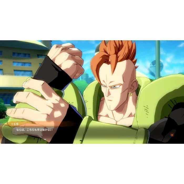 Dragon Ball Fighter Z - Gioco per PS5