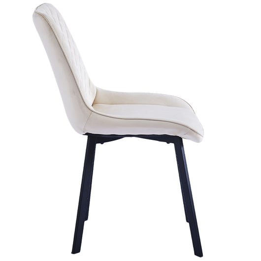 Set 4 Sedie da Pranzo Rivestimento Velluto Beige Sedia Ufficio Casa Ergonomica