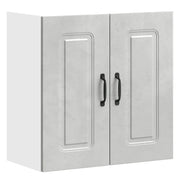 Pensile da cucina Kalmar soluzione di contenimento ottimale e pratica 60 x 31 x 60 cm legno composito grigio cemento 02_0049986