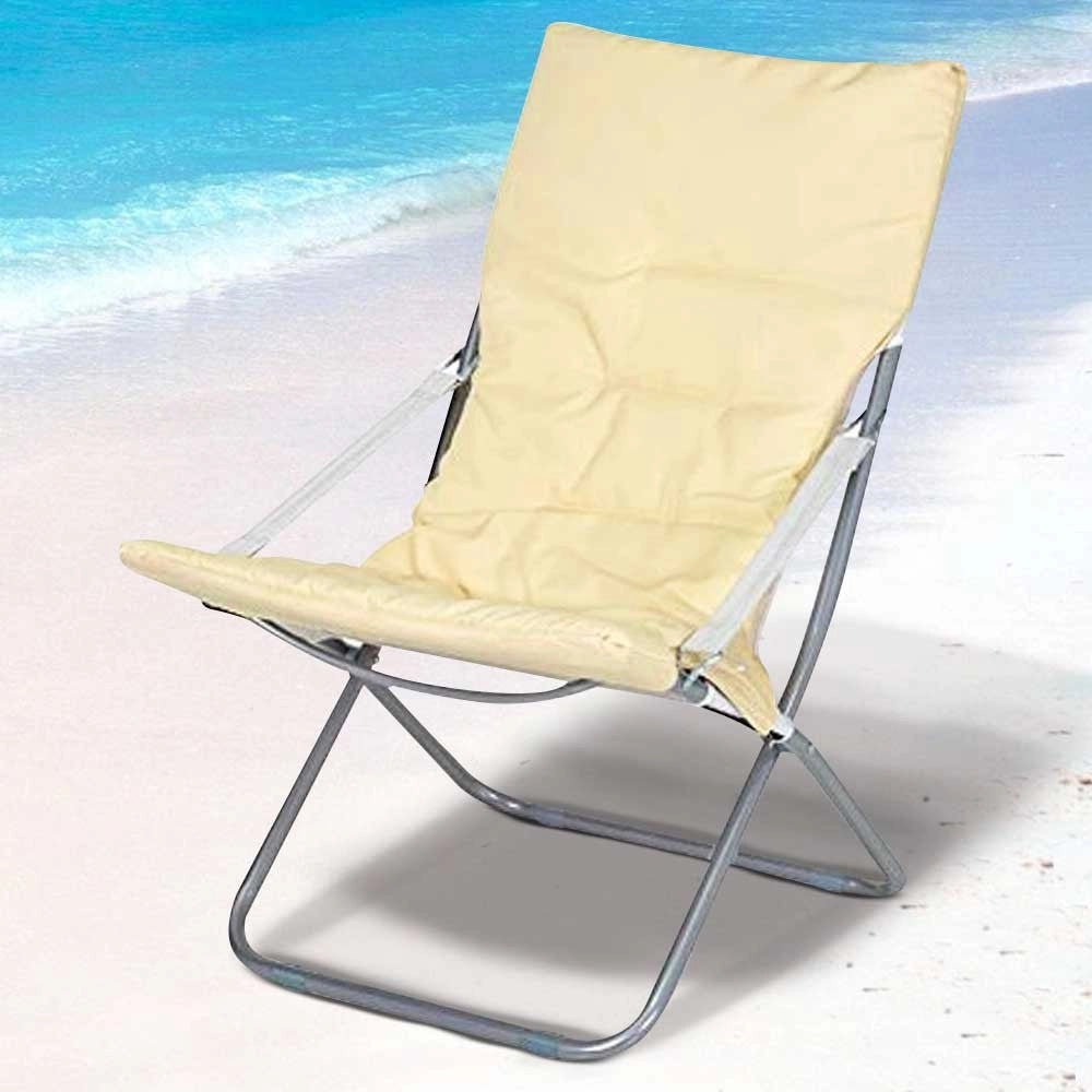 Trade Shop - Spiaggina Sedia Canapone In Acciaio Tessuto Imbottito Pieghevole Relax Beige -