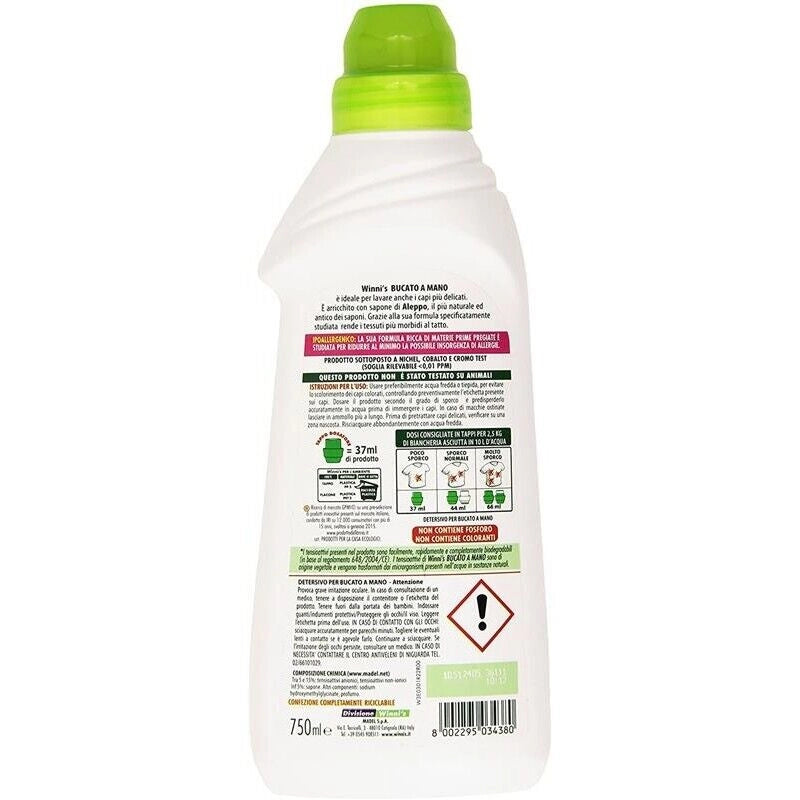 WINNI'S NATUREL DETERSIVO BUCATO A MANO PER TESSUTI BABY 750 ML