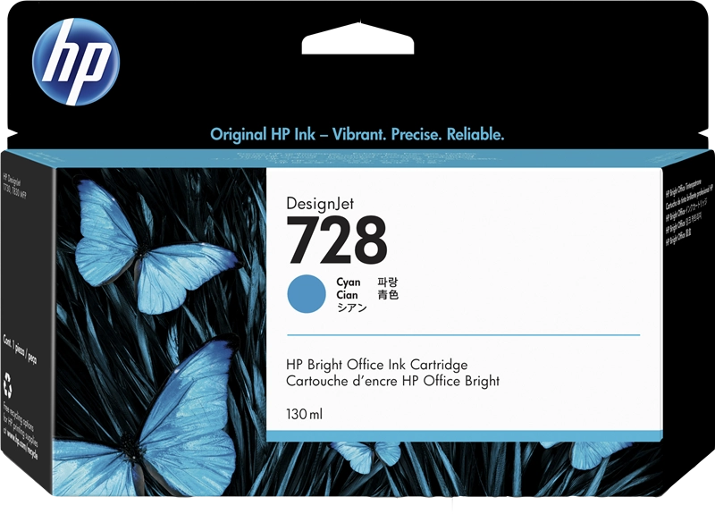 HP Cartuccia inchiostro ciano DesignJet 728, 130 ml