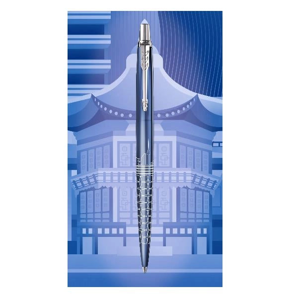 Jotter special edition seoul ct - 2221600