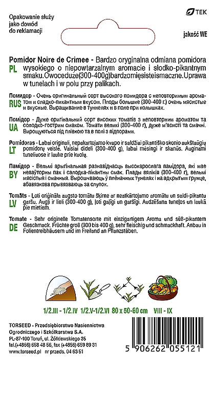 Pomodoro alto (al coperto e sotto terra) Noire de Crimee 0,1 g