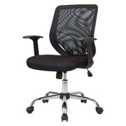 Sedia da ufficio Baradili, Poltrona direzionale a rete con braccioli, Seduta ergonomica da ufficio, 60x54h90/98 cm, Nero