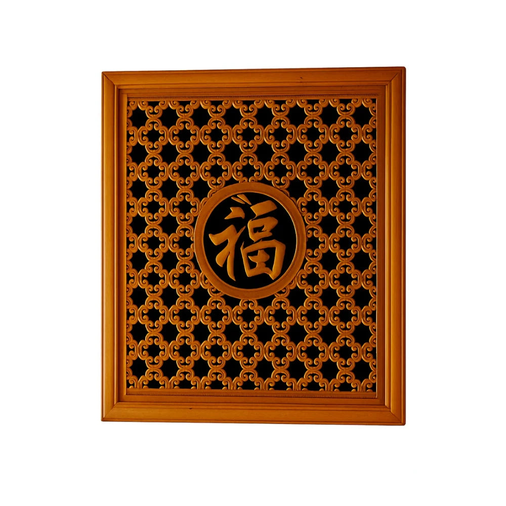 Pannello decorativo da parete xingfu 50x50 cm design moderno | Duzzle