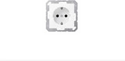Stopcontatto con randaarde e serratura e cassa inferiore 10A IP44 - WG600 grigio (620WSL) - scatola da parete