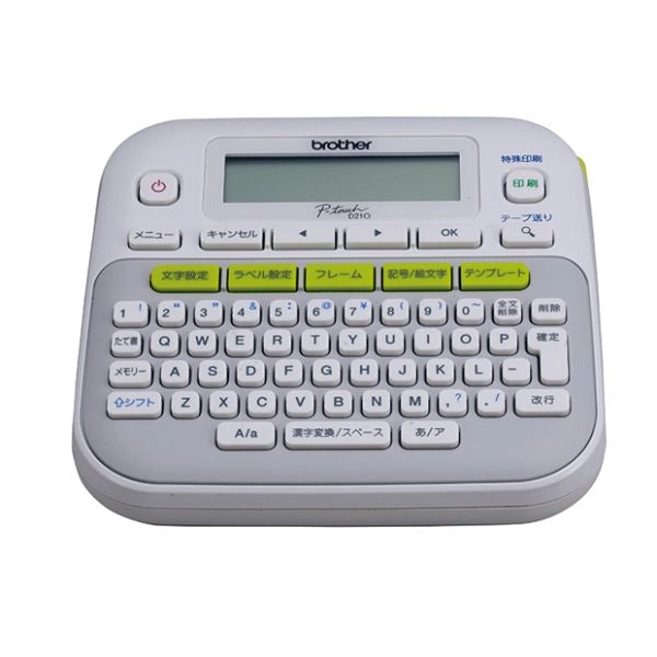 Brother pt-d210 stampante per etichette (cd) trasferimento termico 180 x 180 dpi 20 mm/s qwerty - PTD210UR1