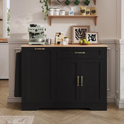 Credenza 3 Ante e Cassetto con Ripiani Estraibili ¨C MINIMAL ¨C Nero