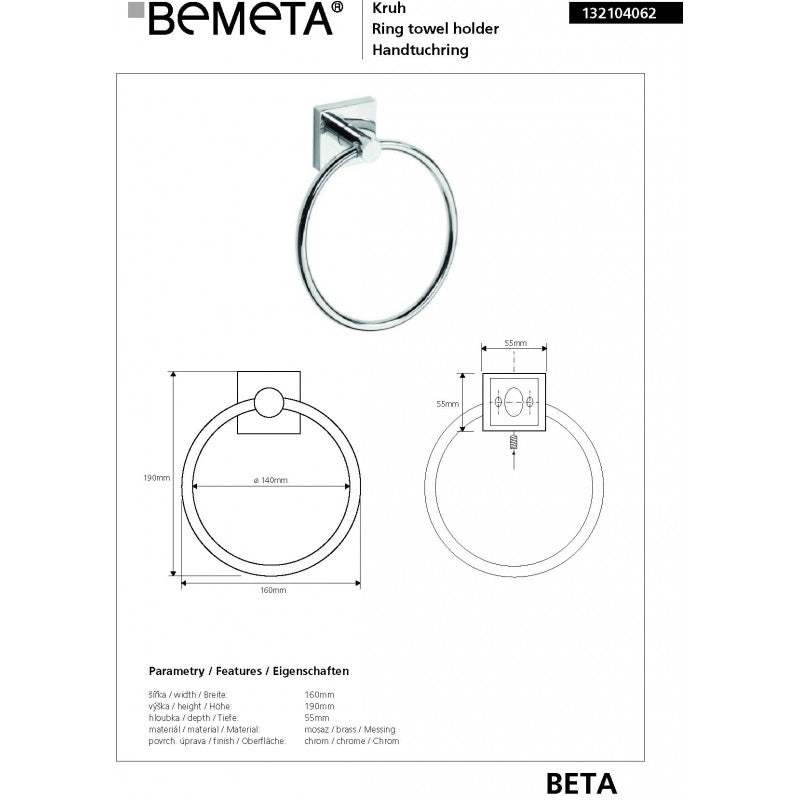 Porta asciugamani ad anello BETA in ottone cromato 16cm x 19cm x 5,5cm