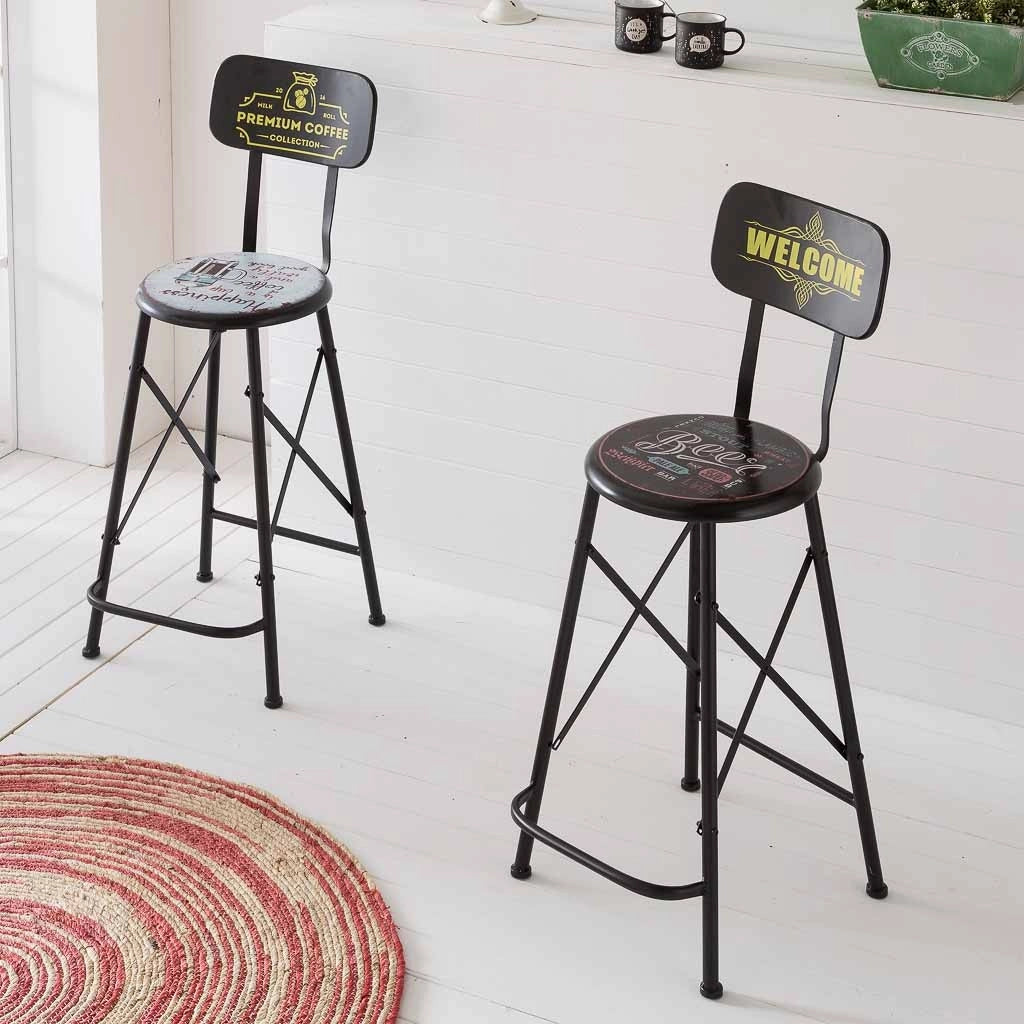 Sgabello alto in metallo nero 46x40x100h