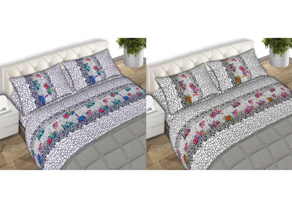 Completo Lenzuola Letto Matrimoniale 100% Cotone Made Italy Dis. Street Art CN - 2 Piazze - Grigio