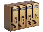 CASSETTA POSTALE BLOCCHIERA SERIE CUBO 4 PER INTERNI- - cm.42x17,5x30h. in alluminio anodizzato bronzo -  ALUBOX