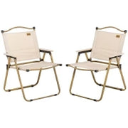 Set di 2 Sedie da Campeggio, Sedie da Pesca Pieghevoli, Tessuto Oxford e Struttura in Acciaio, 54 x 59 x 78 cm, Kaki