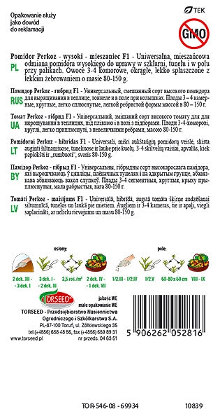 Pomodoro alto (al coperto e nel terreno) Perkoz F1 0,1 g