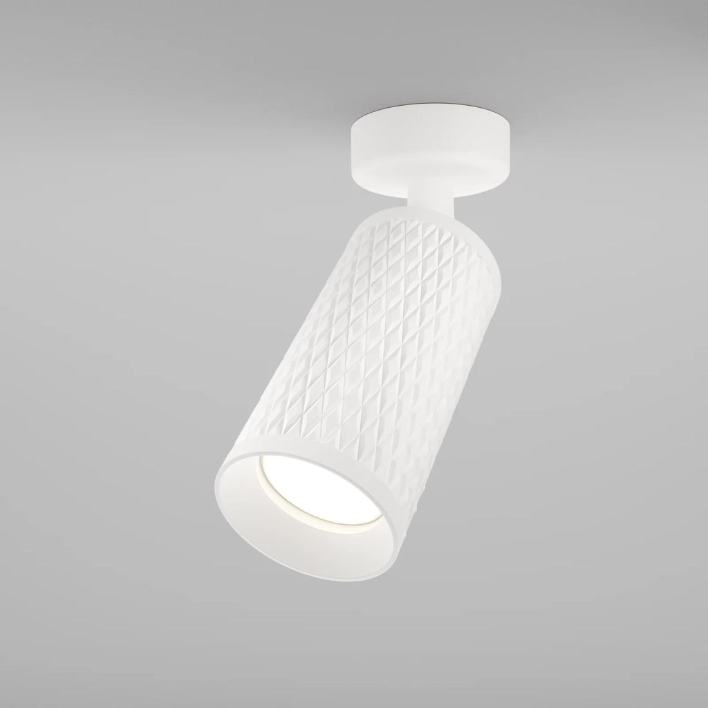 Maytoni Lampada da soffitto moderna Focus Design 1 luce GU10 bianco metallo