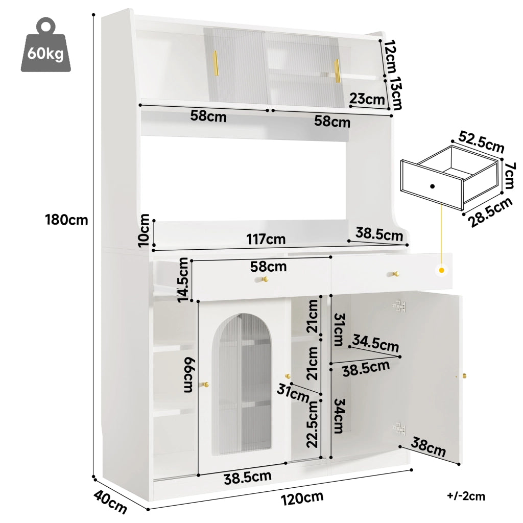 OKWISH Credenza Alta con 2 Cassetti e Ripiani Regolabili, LED, per Cucina o Sala da Pranzo, MDF, Bianco, 120 x 40 x 180 cm