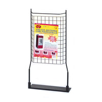 Griglia antiscottatura salva ustioni stufe a pellet e legna con piedistallo 37x83 cm