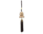 Decorazione per Auto - Hanger in Imitazione di Legno - Ornamento per Ramadan - Specchio Retrovisore Decorativo - Decorazione per la Casa - Regalo per la Festa di Ramadan - Finestra di Alta Qualità
