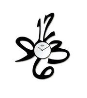 Orologio da Parete in metallo numeri nero satinato 60 cm