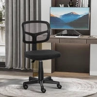 Sedia da Ufficio Ergonomica in Rete Senza Braccioli e Regolabile in Altezza, Nero