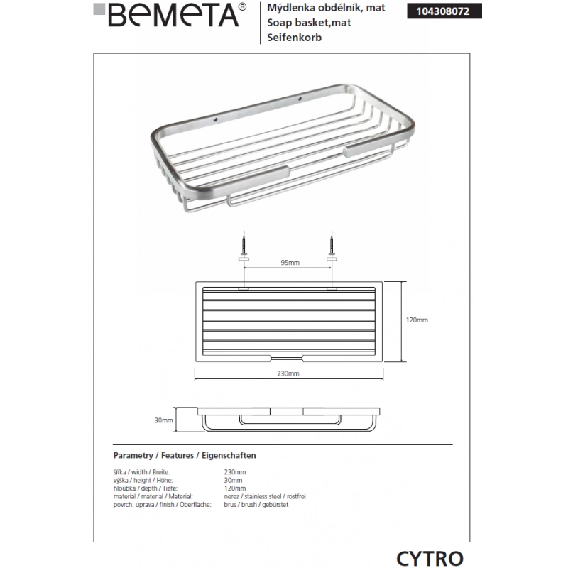 Portasapone rettangolare CYTRO in acciaio spazzolato 23x12x3 cm