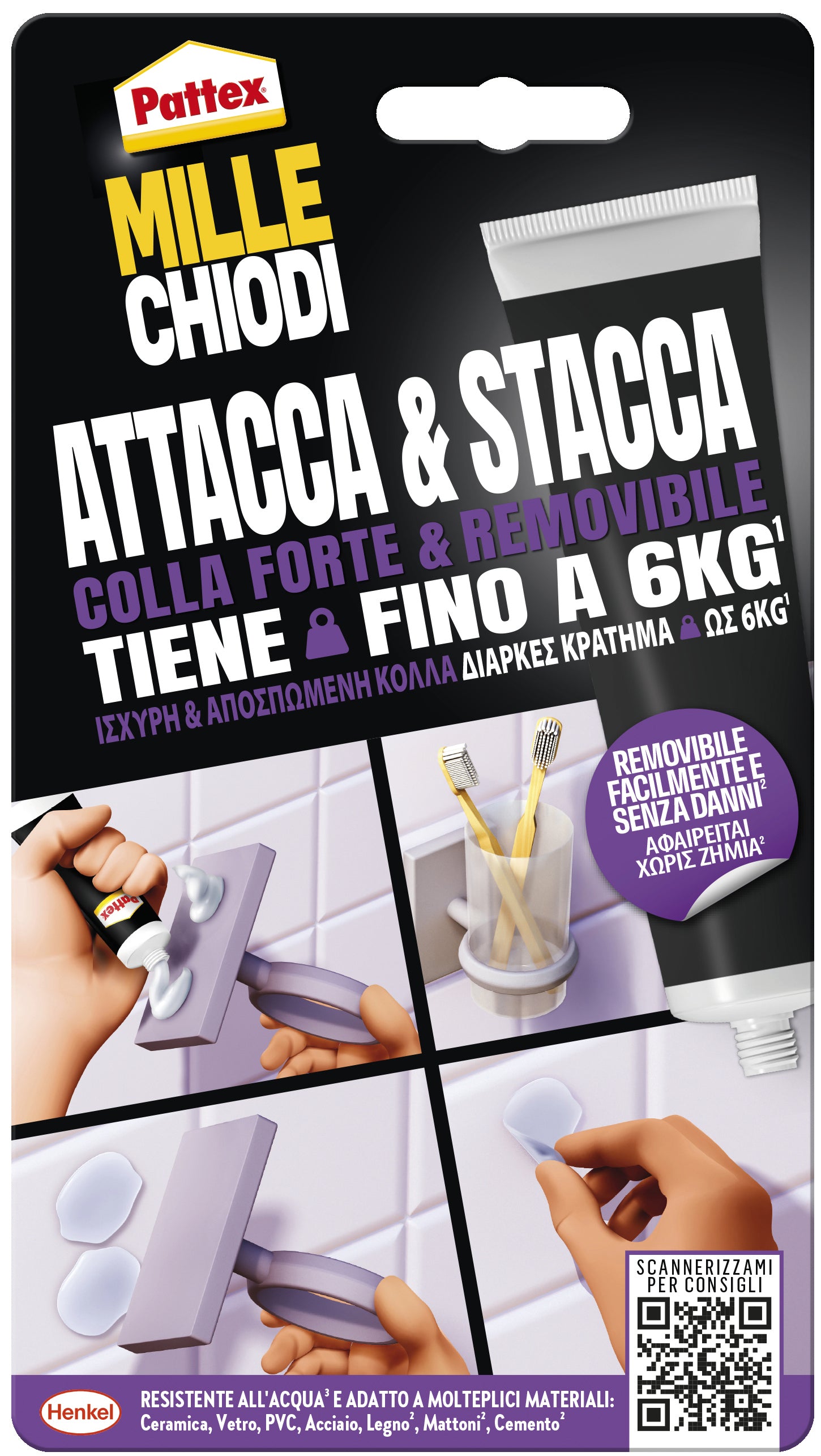 Henkel COLLA PATTEX MILLE CHIODI ATTACCA & STACCA gr. 44 12.00 pz