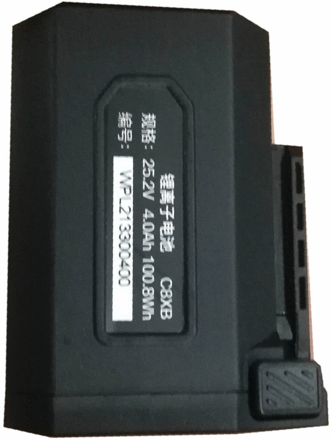 Volpi BATTERIA PER MINI SEGA PER POTATURA A BATTERIA 21,6V - 4 Ah