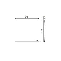 Placca di ispezione in abs bianca oli 0604901